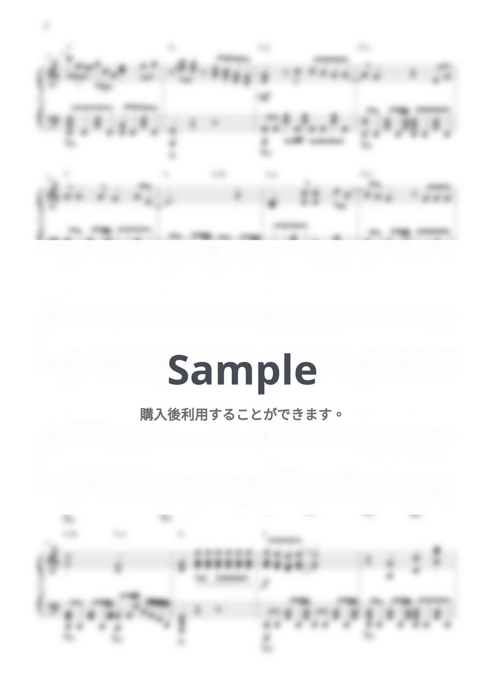 WANDS - 世界が終るまでは... by CANACANA family