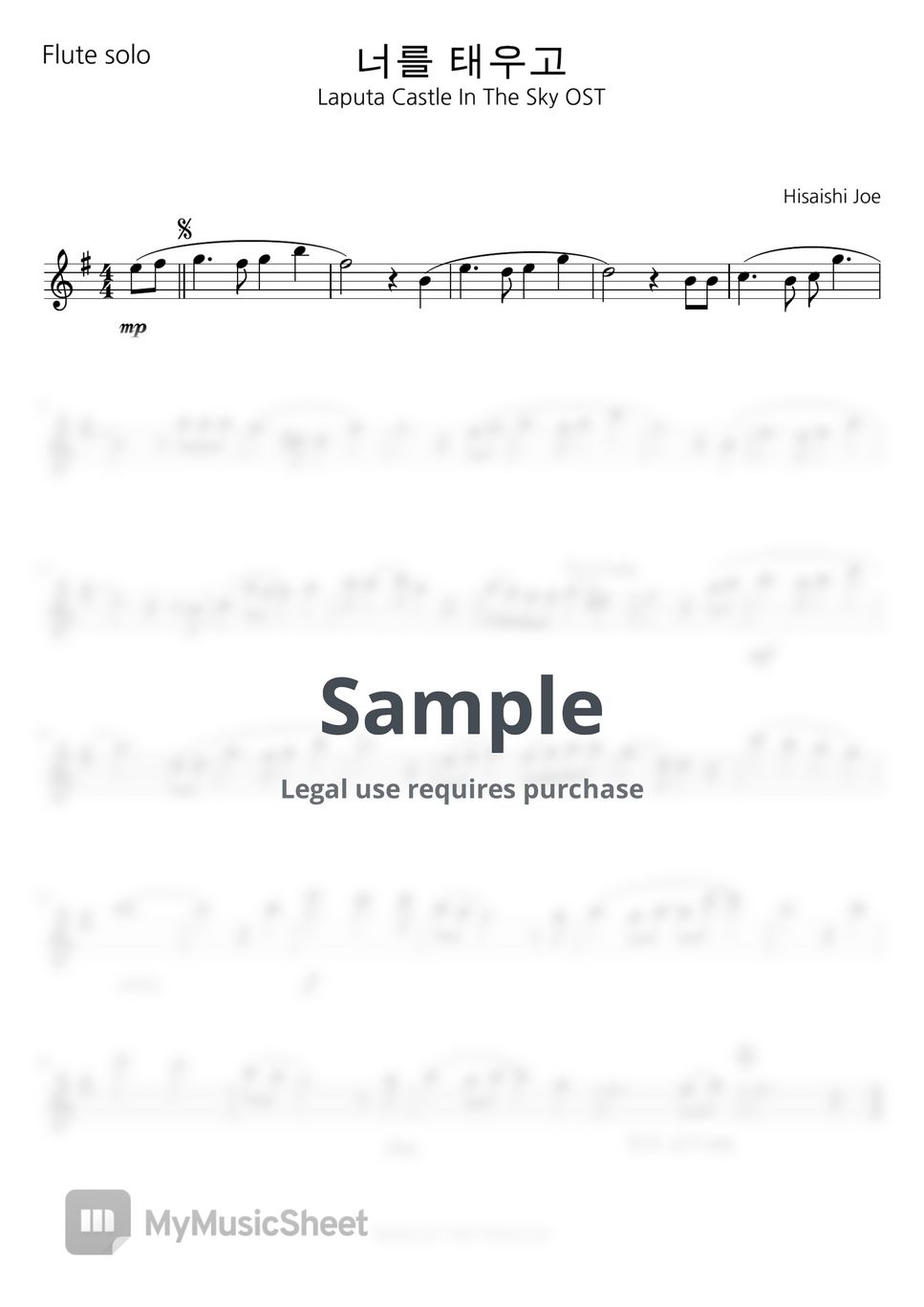 hisaishi-joe-laputa-castle-in-the-sky-ost-e-minor-a-minor