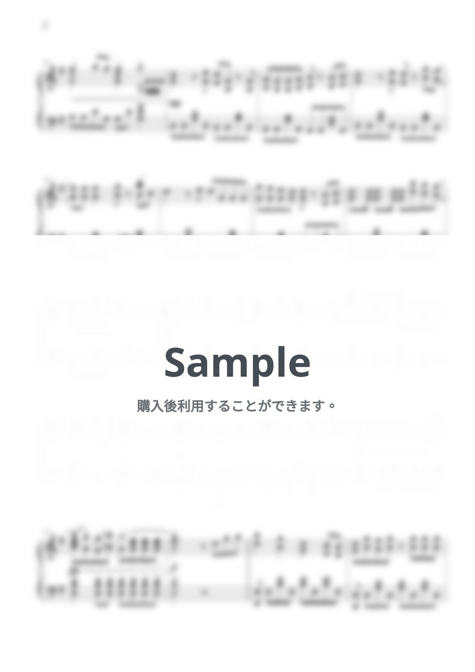 ロクデナシ - アルビレオ by THIS IS PIANO