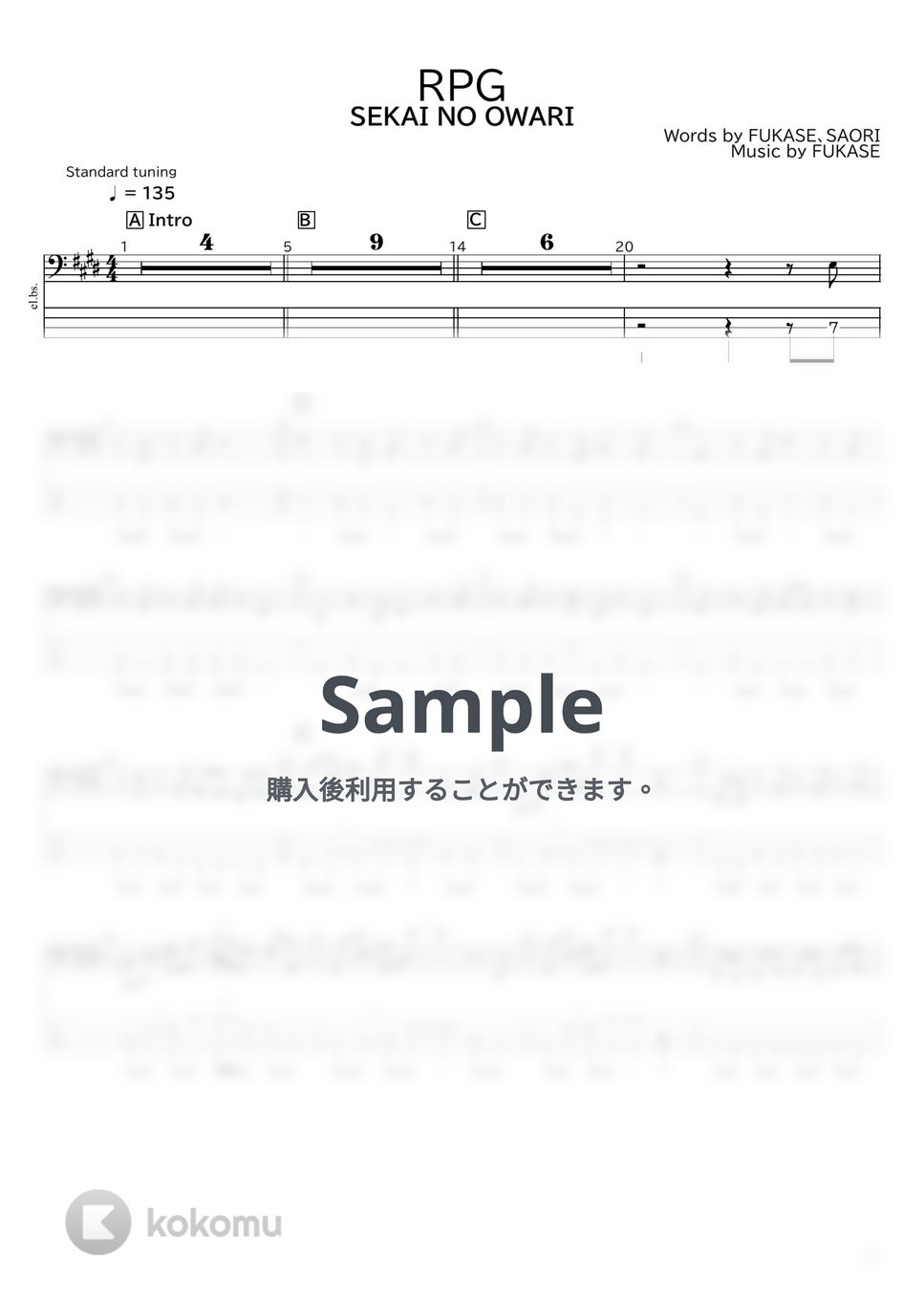 SEKAI NO OWARI - RPG by たぶべー@財布に優しいベース用楽譜屋さん