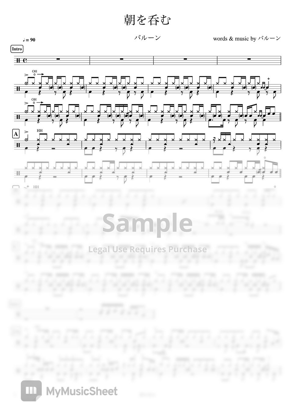 バルーン - 朝を呑む by Cookai's J-pop Drum sheet music!!!