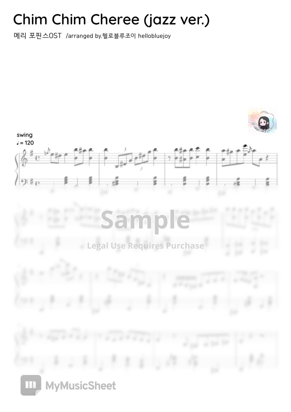 Mary Poppins OST - Chim Chim Cheree (jazz solo ver.) by hellobluejoy