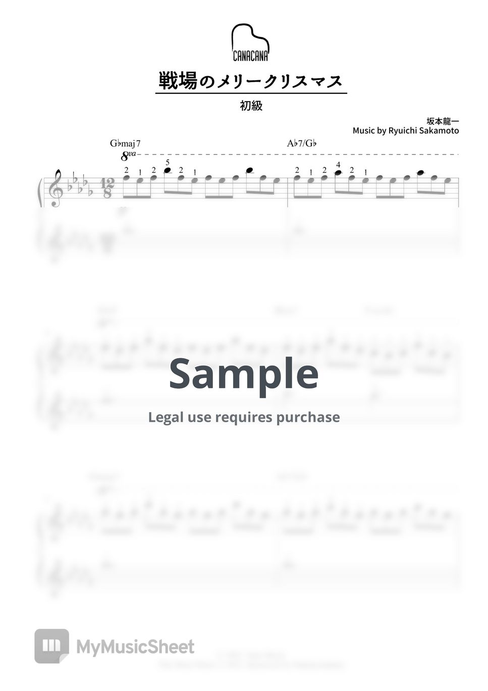 Ryuichi Sakamoto - Merry Christmas, Mr. Lawrence (Beginner level / with finger numbers and chords) by CANACANA family