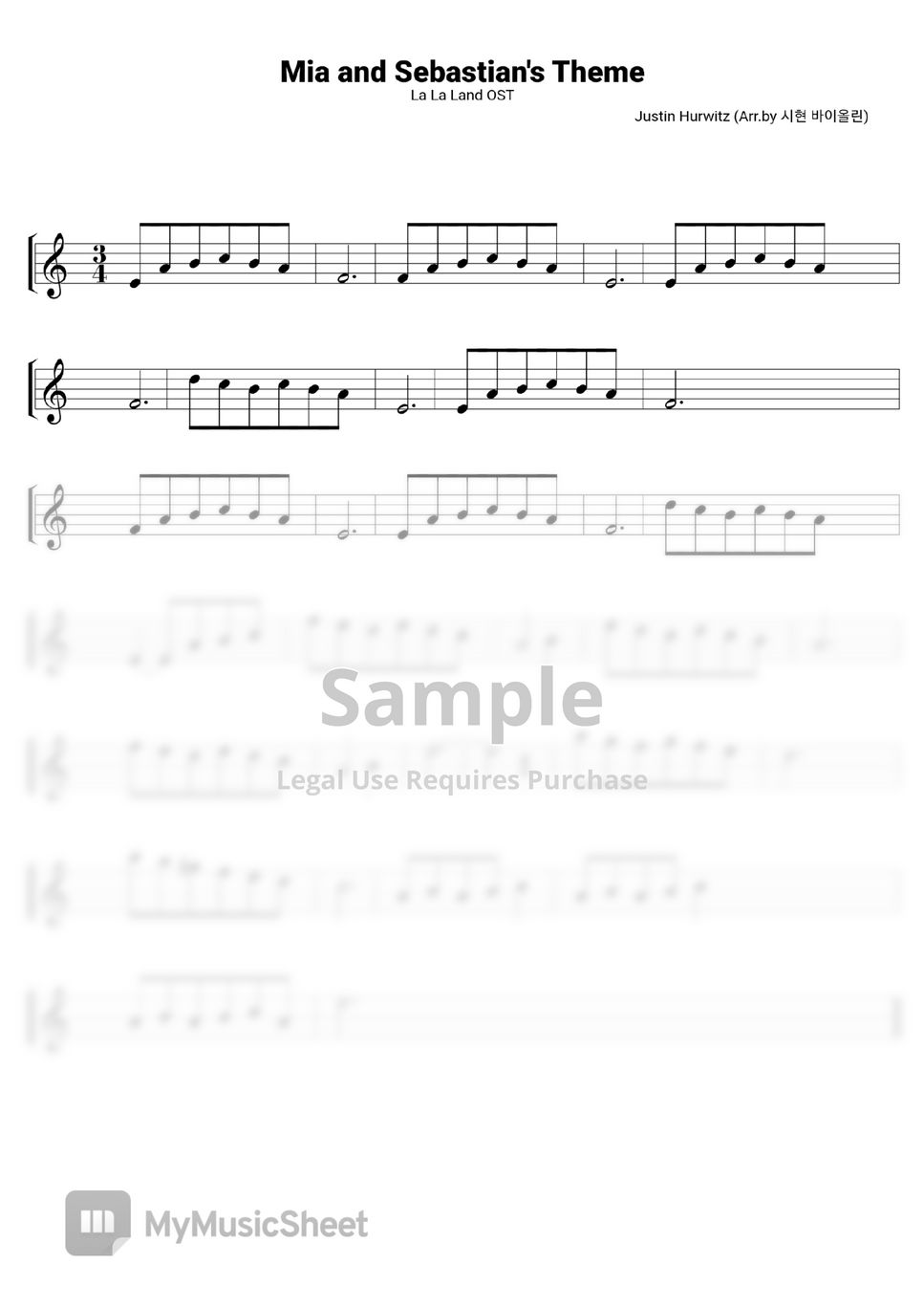 La La Land OST - Mia & Sebastian's Theme by 시현 바이올린 (S.H Violin)