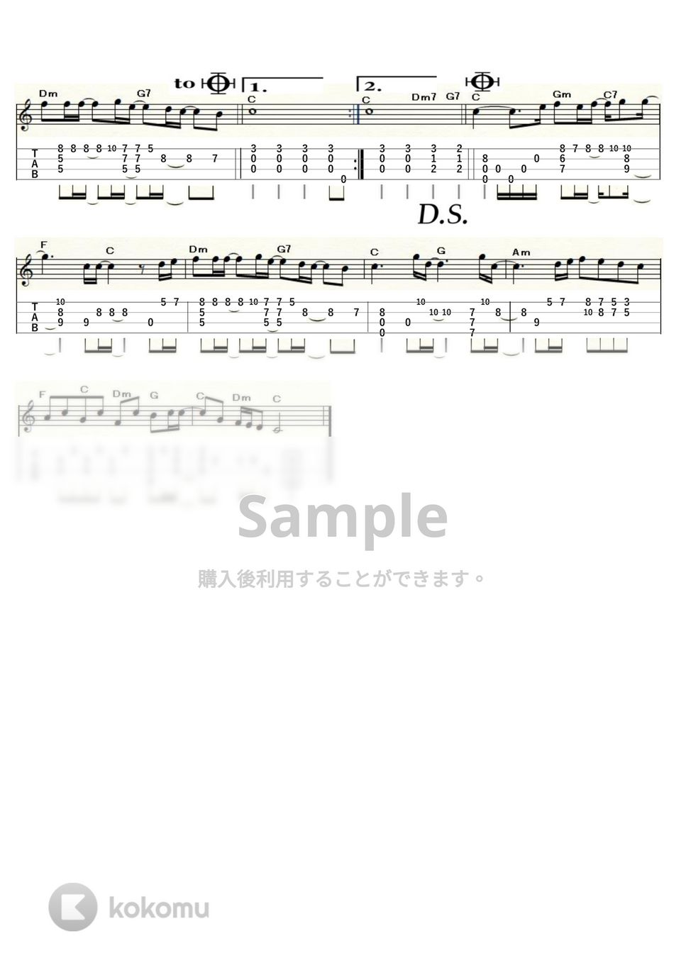 一青　窈 - ハナミズキ (ｳｸﾚﾚｿﾛ / Low-G / 上級) by ukulelepapa