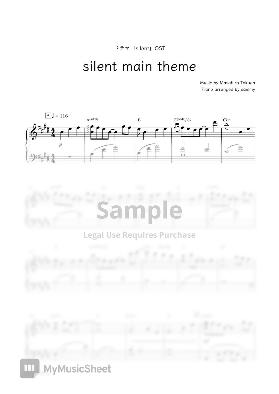 ドラマ『silent』OST - silent｜楽譜 5曲セット by sammy