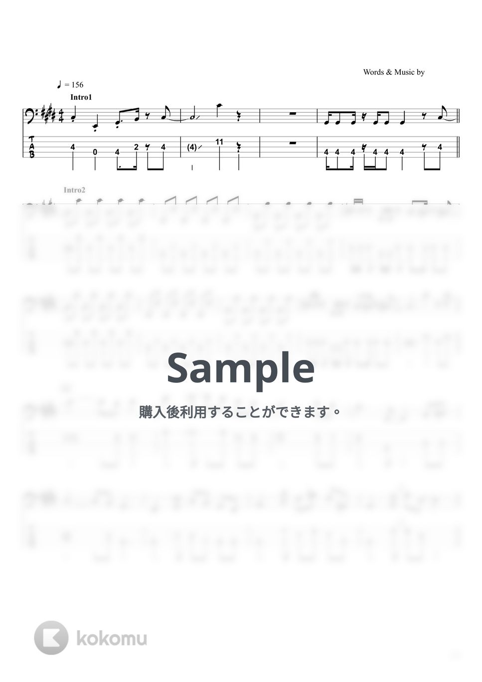 Ado - 阿修羅ちゃん (ベースTAB譜☆5弦ベース対応) by swbass