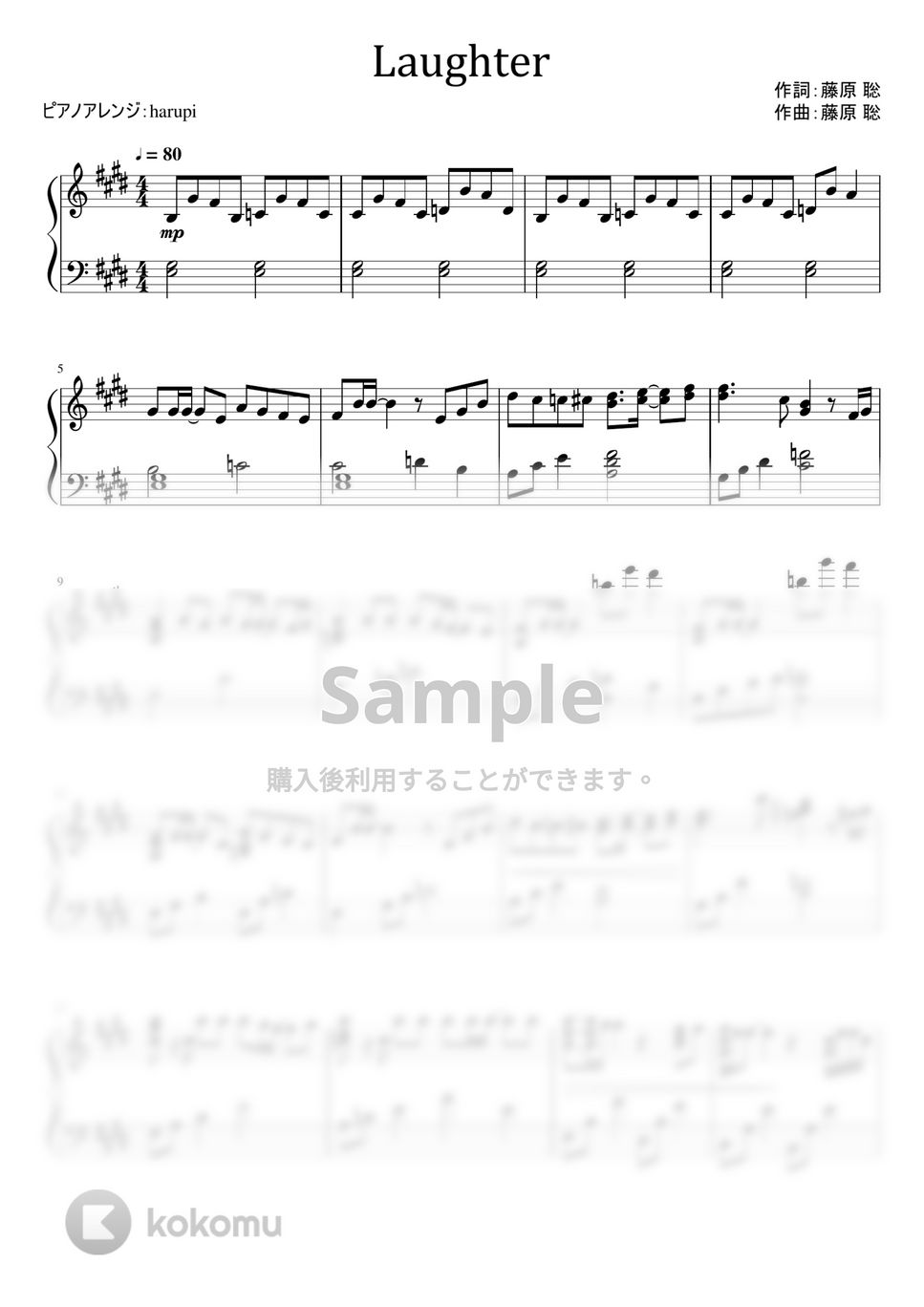 Official髭男dism - Laughter (髭男/ピアノ) by harupi
