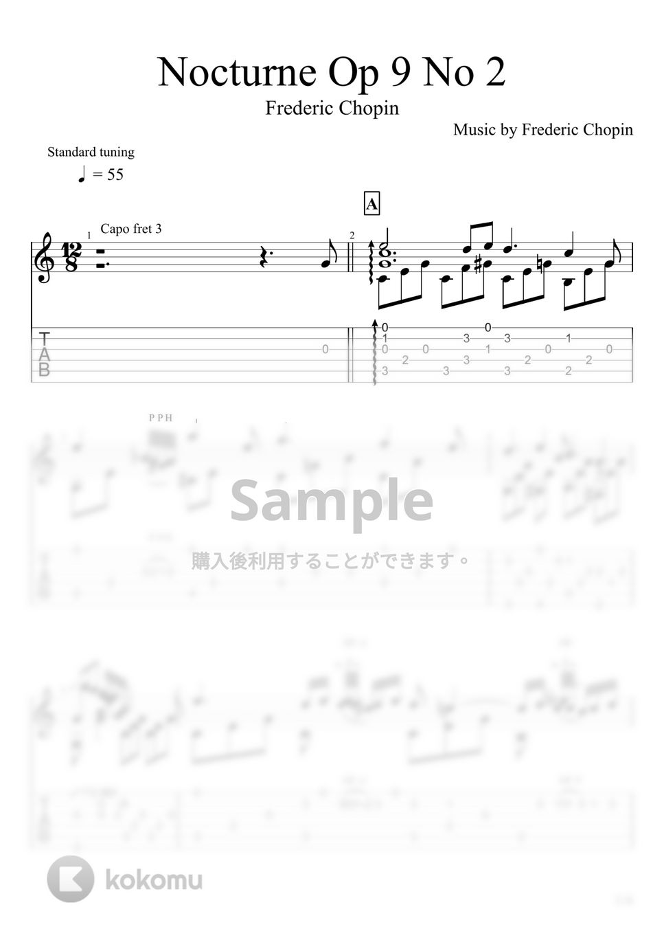 Chopin - Nocturne Op 9 No 2(夜想曲第2番) (ソロギター) by u3danchou