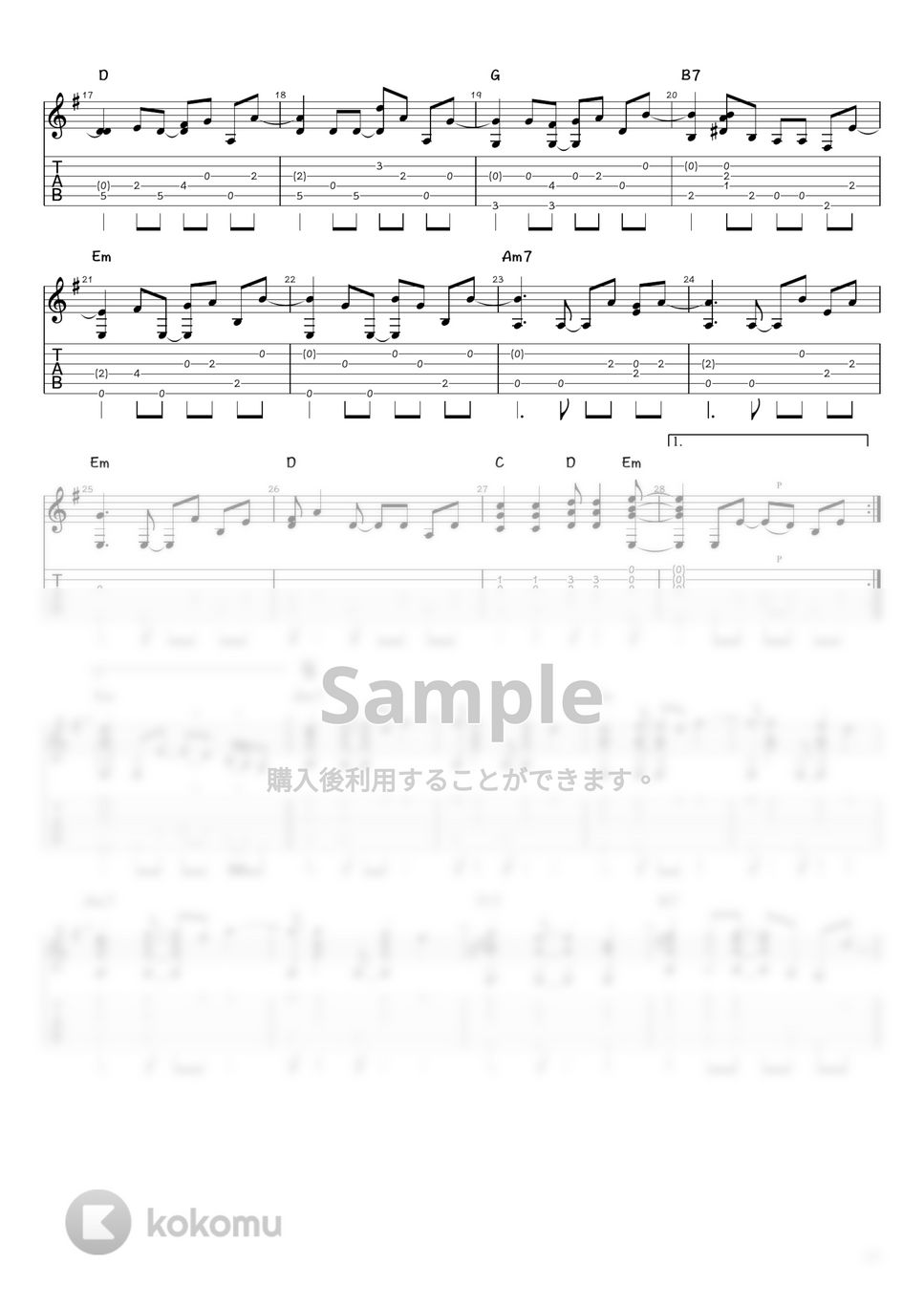 サザンオールスターズ - HOTEL PACIFIC (ソロギター / タブ譜) by 井上さとみ