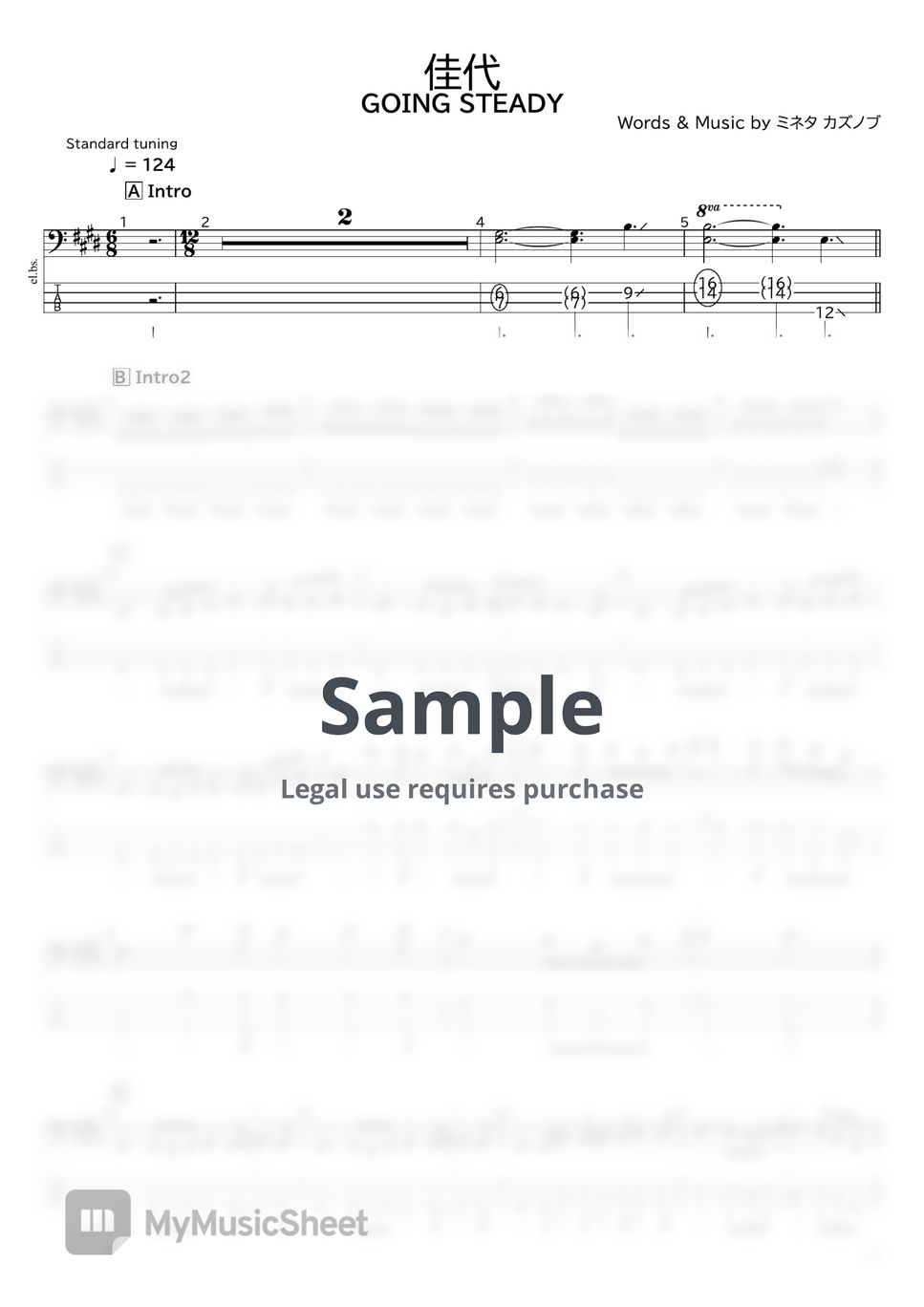 GOING STEADY 佳代 악보 by たぶべー＠財布に優しいベース楽譜屋さん（BASS・TAB譜）