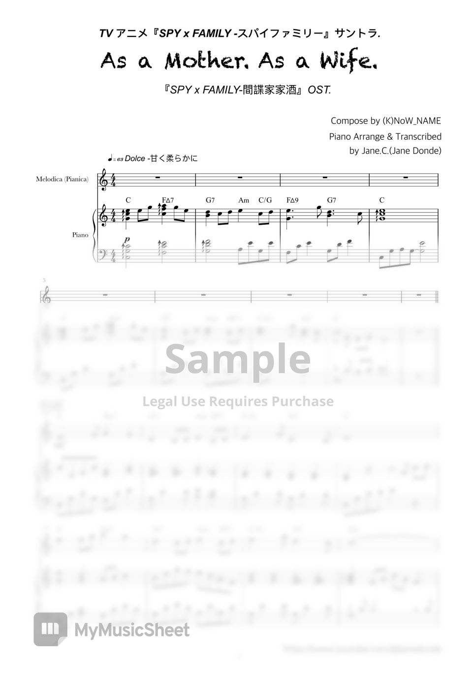 k-now-name-as-a-mother-as-a-wife-spy-x-family-piano-ost