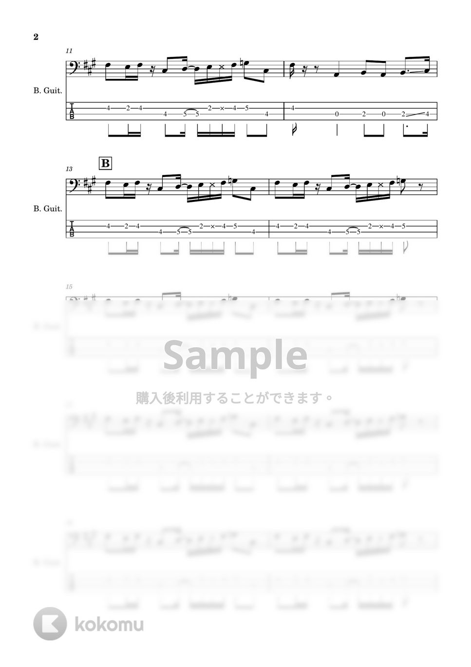 東京事変 - 【ベース楽譜】 電波通信 / 東京事変 - Put Your Antenna Up / Tokyo Incidents 【BassScore】 by Cookie's Drum Score