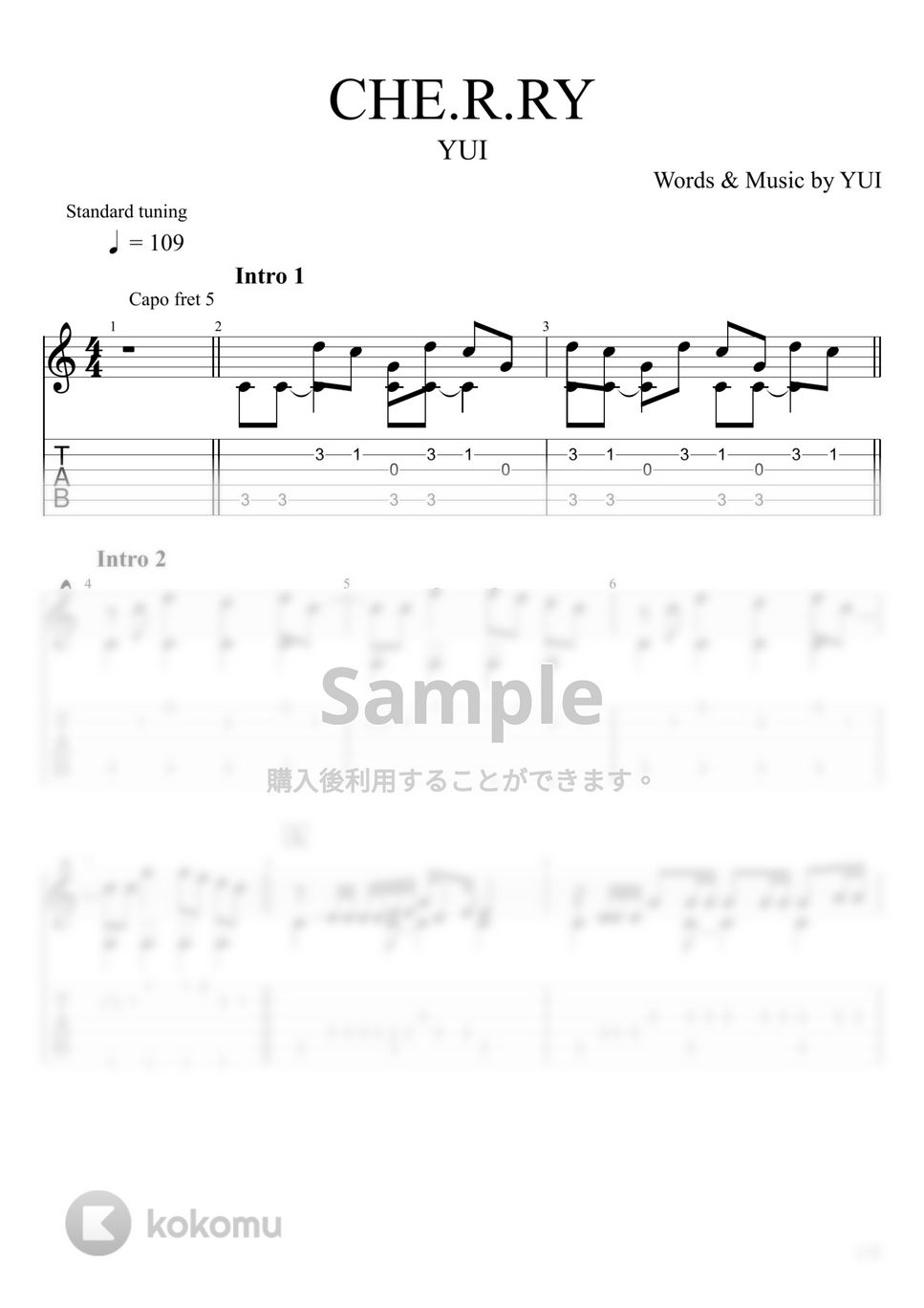 YUI - CHE.R.RY (ソロギター) by u3danchou