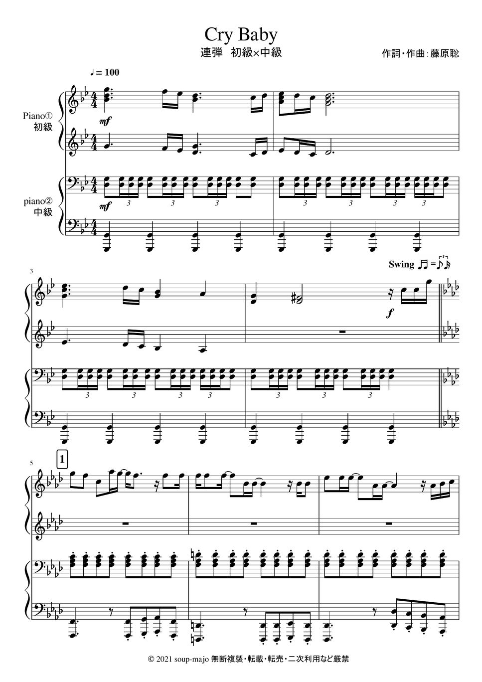 Einde Vooruit Voorbereiding Official HIGE DANdism - 「Cry Baby」Piano 4 Hands Sheet by soup-majo
