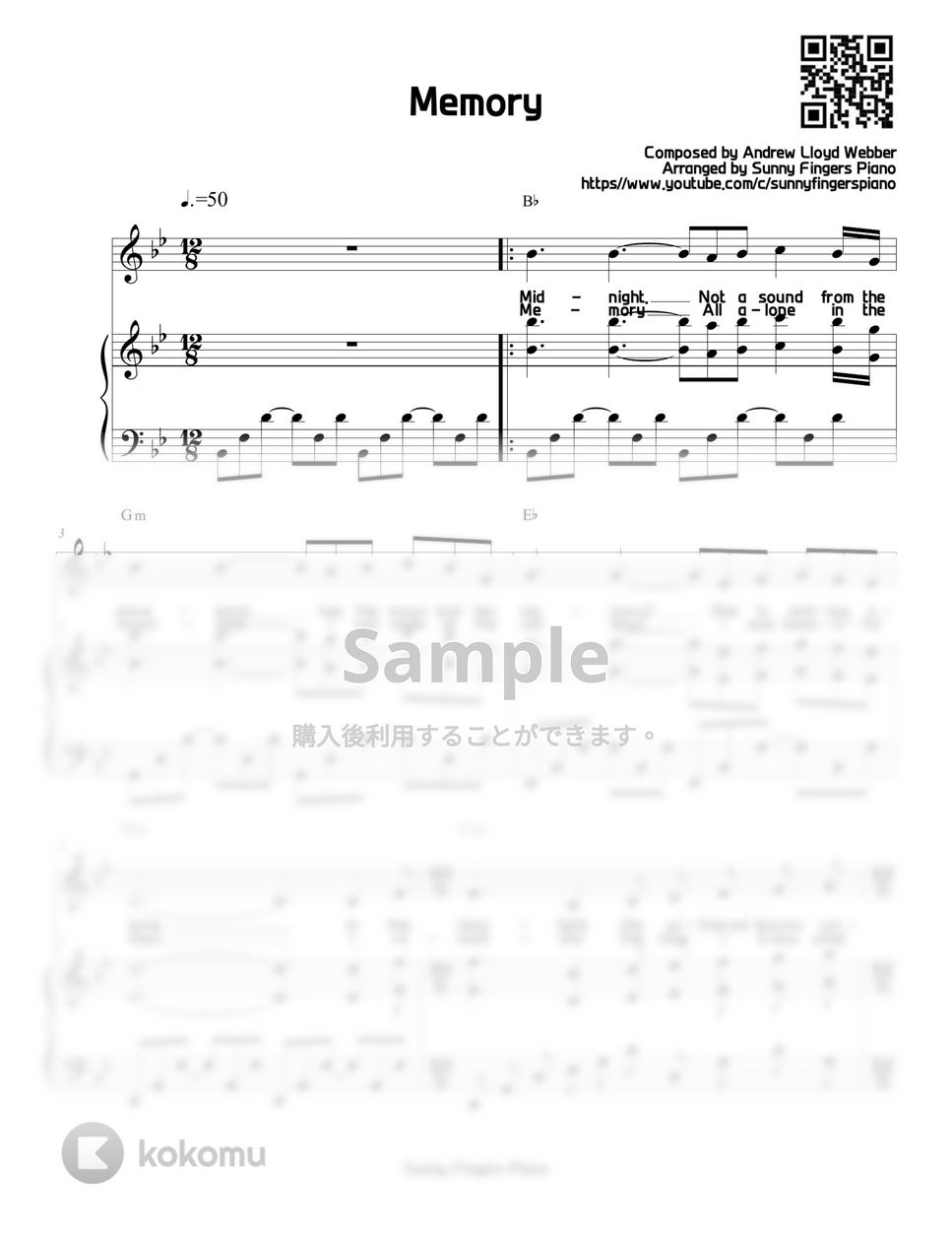 キャッツ - Memory (歌詞付き) by Sunny Fingers Piano