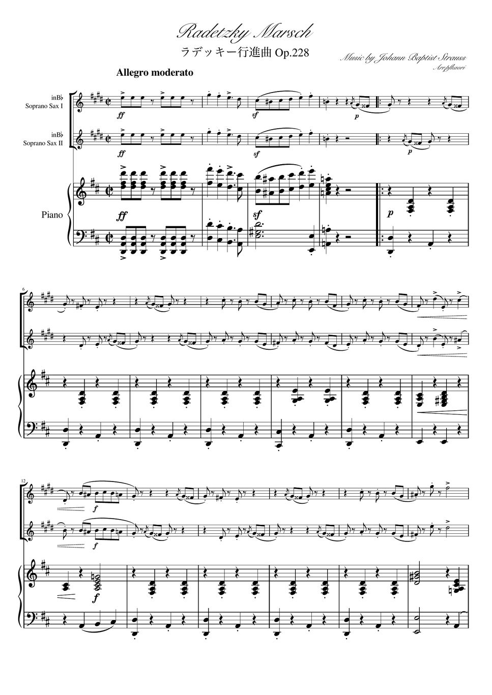 ヨハンシュトラウス1世 - ラデッキー行進曲 (D・ピアノトリオ/ソプラノサックスデュオ) by pfkaori