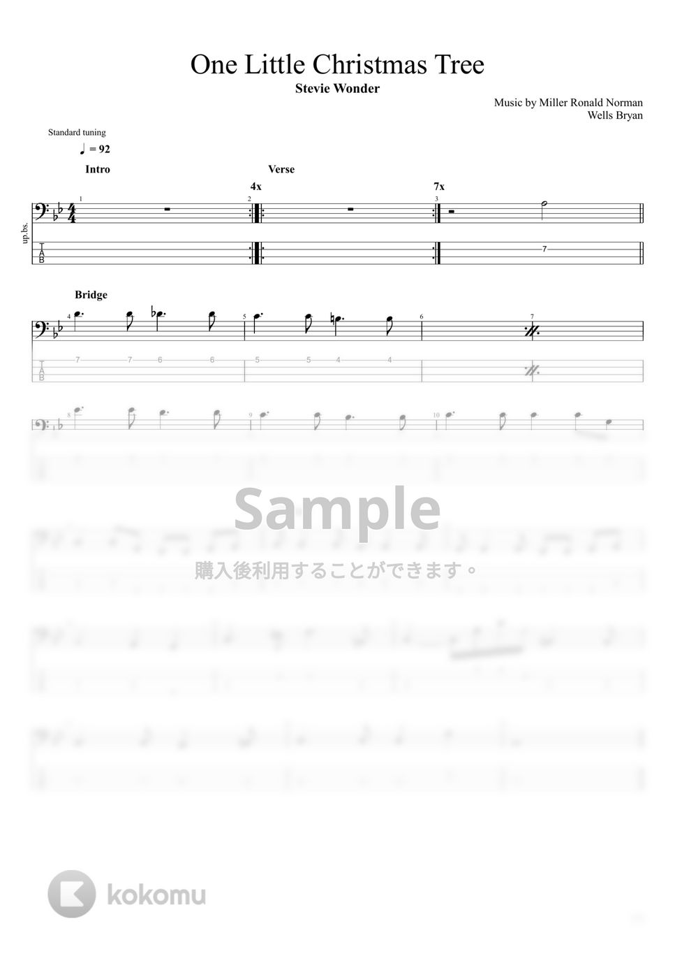 Stevie Wonder - One Little Christmas Tree by まっきん