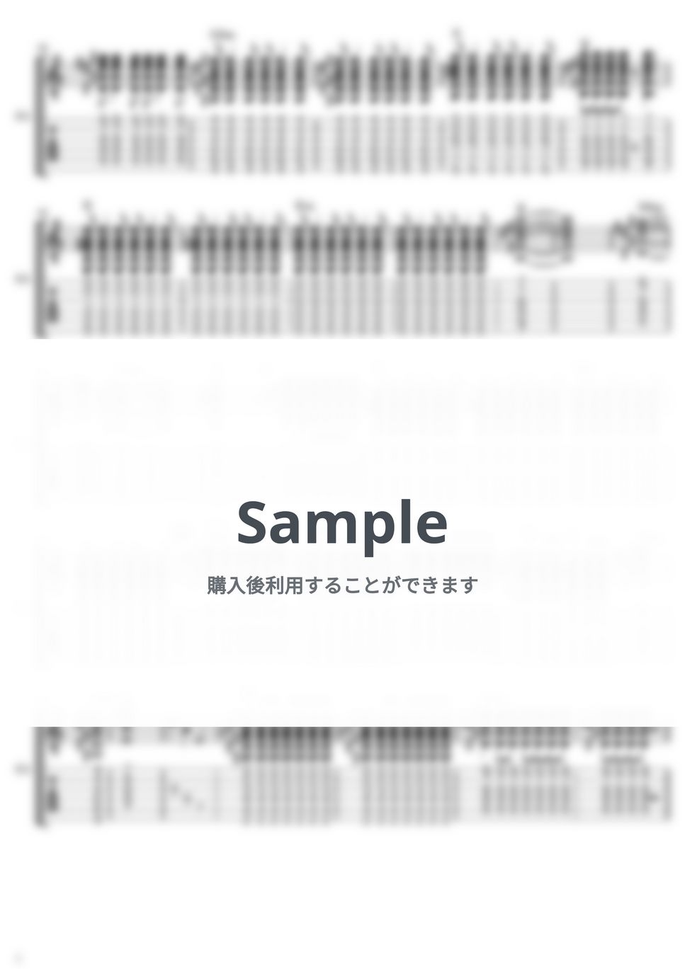 SHE&#x27;LL SLEEP - ツキナミ (ギターTAB譜) by やまさんルーム