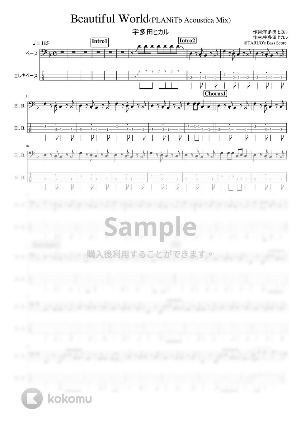 宇多田ヒカル - Beautiful World (PLANiTb Acoustica Mix/ ベース / TAB) by TARUO's_Bass_Score