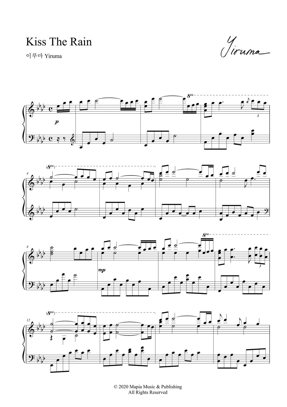 Yiruma - Kiss The Rain (The Best Album) Hoja