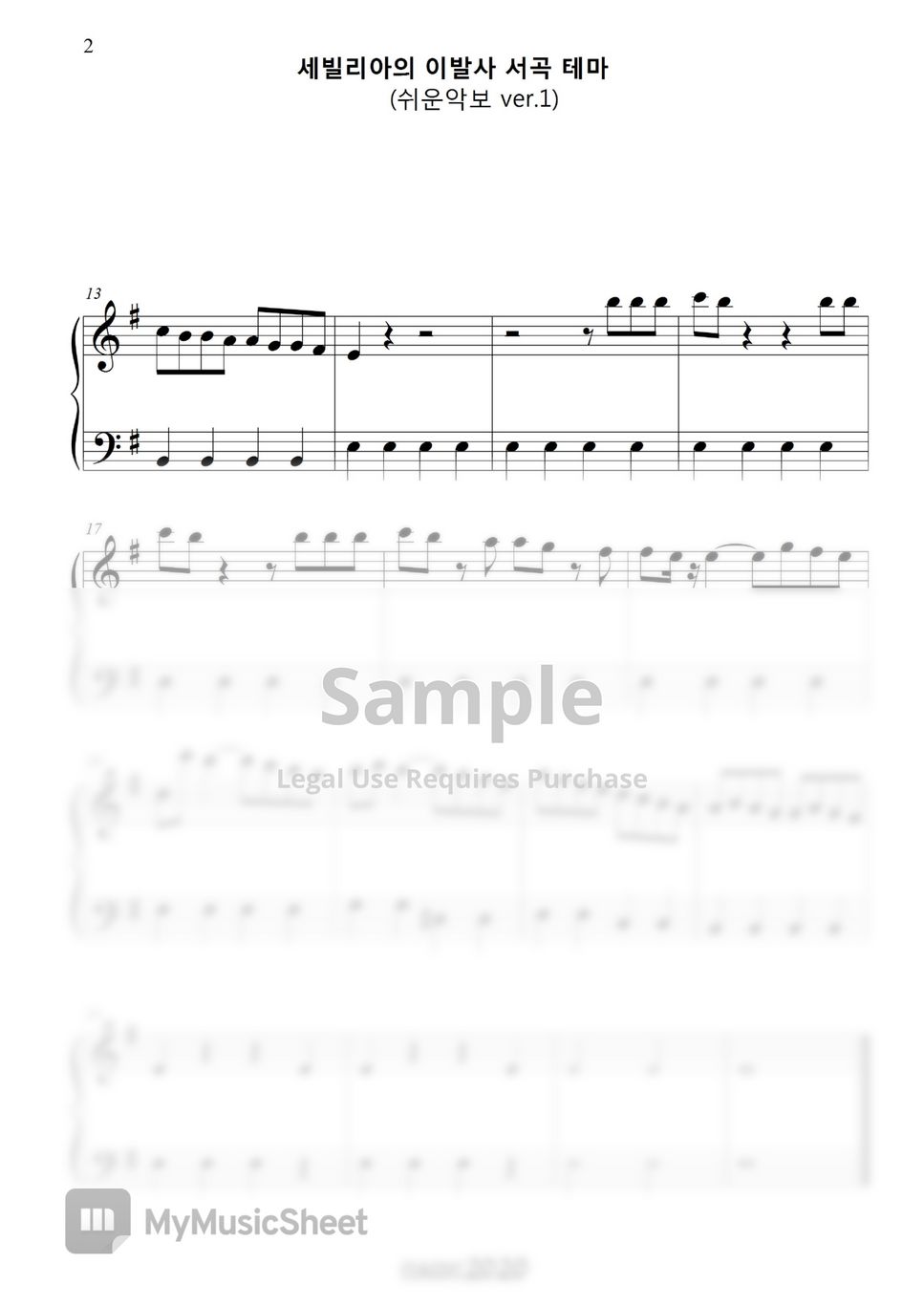 G. Rossini - G. Rossini (easy piano ver.1) by classic2020