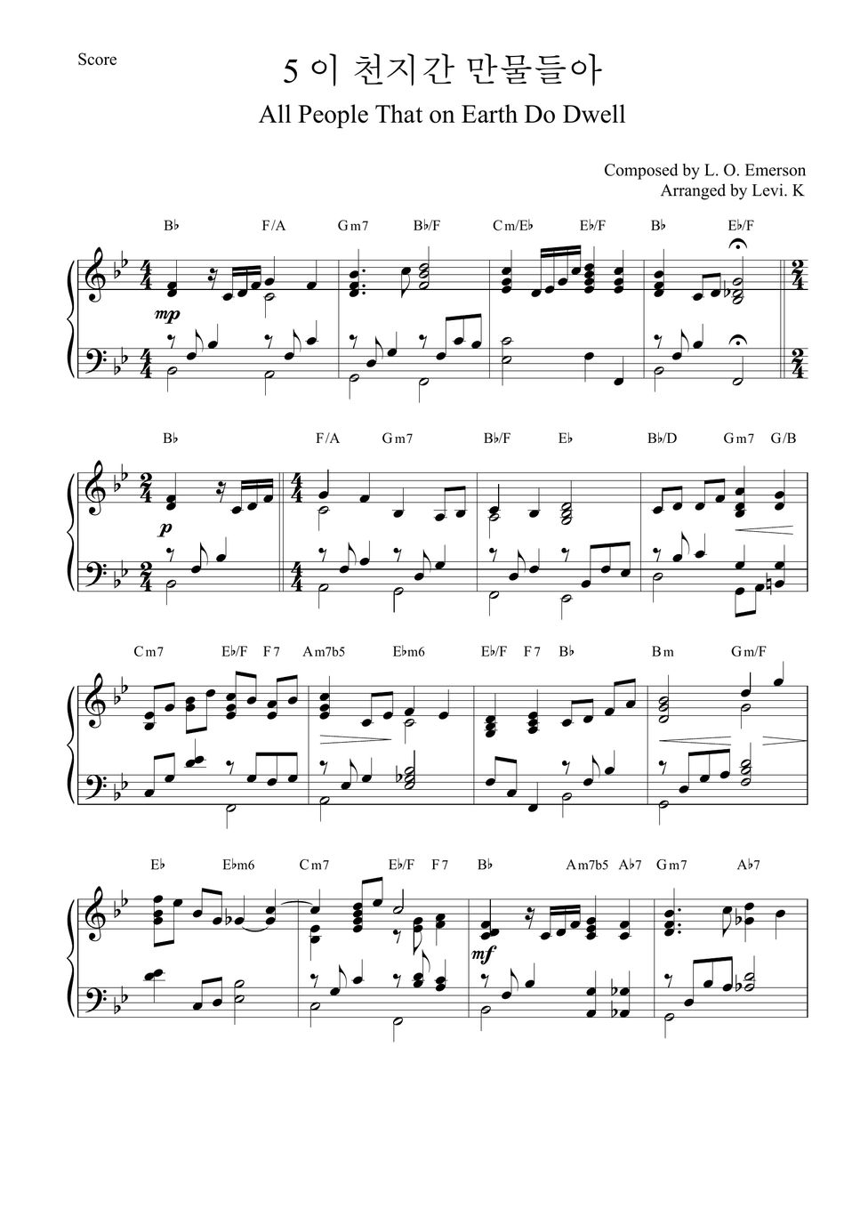 L. O. Emerson All People That on Earth Do Dwell Sheet by Levi the Hymner