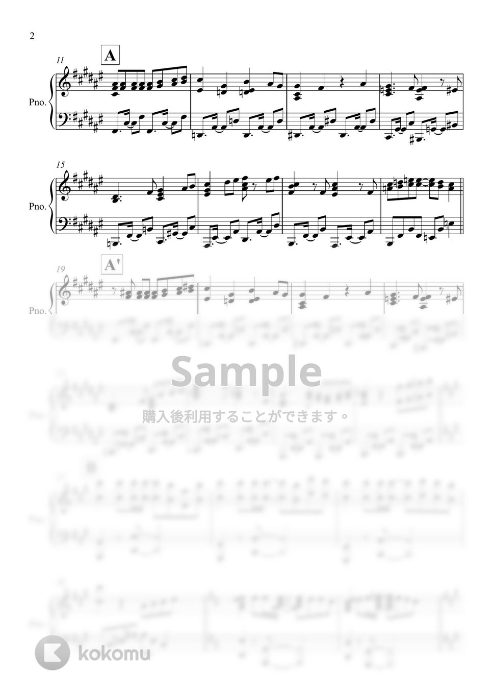 Official髭男dism - ミックスナッツ (ピアノソロ) by 泉宏樹