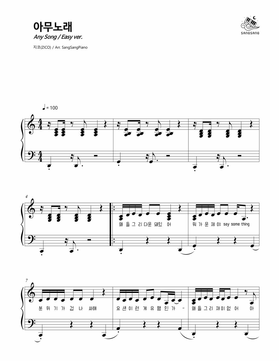 partition-musicale-by