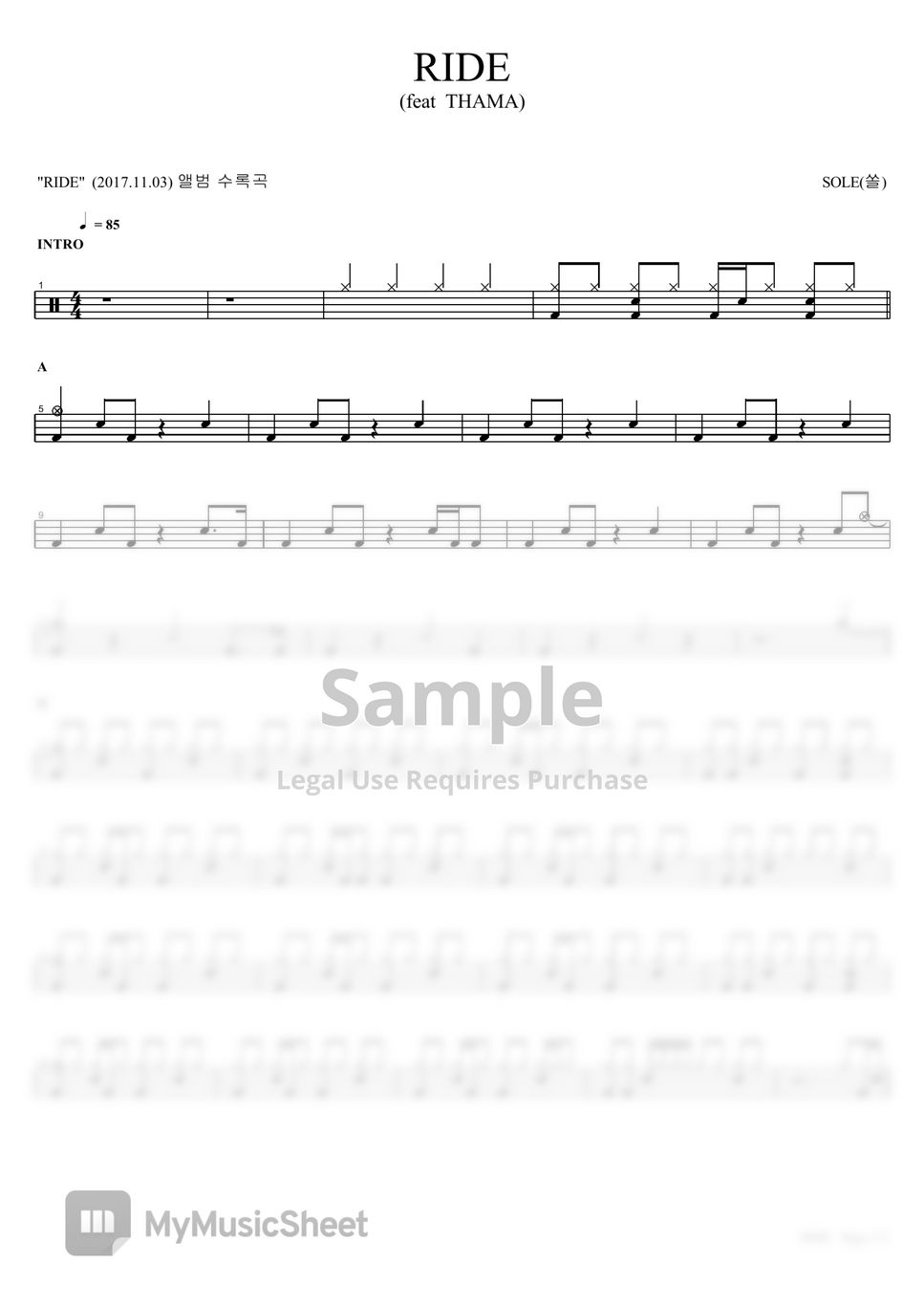 SOLE(쏠) RIDE (feat THAMA) 악보 by COPYDRUM