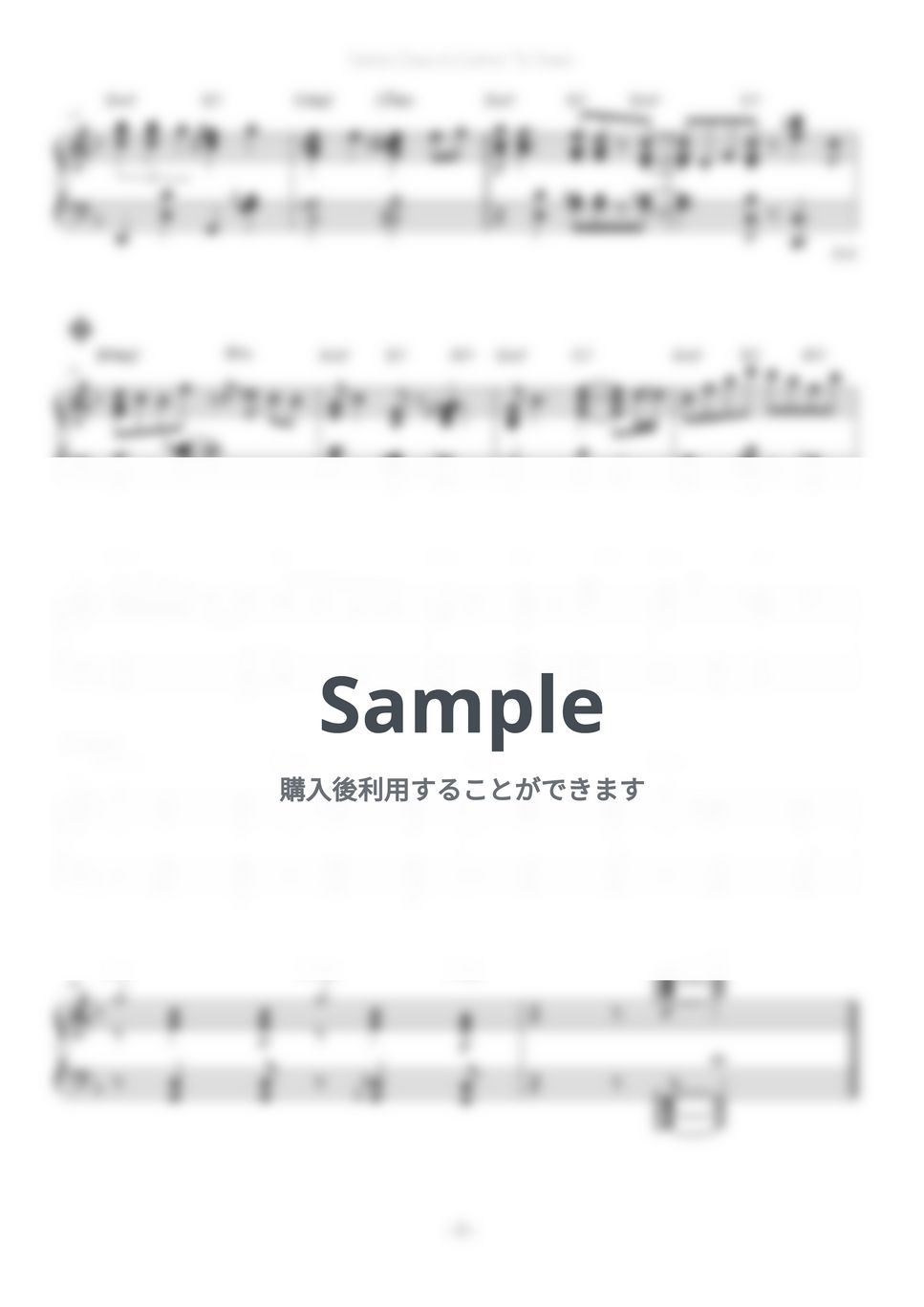 J. Fred Coots , Haven Gillespie - Santa Claus Comin&#x27; To Town by Pianeco