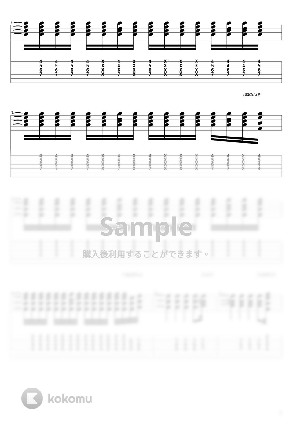 山下達郎 - Sparkle by guitar cover with tab