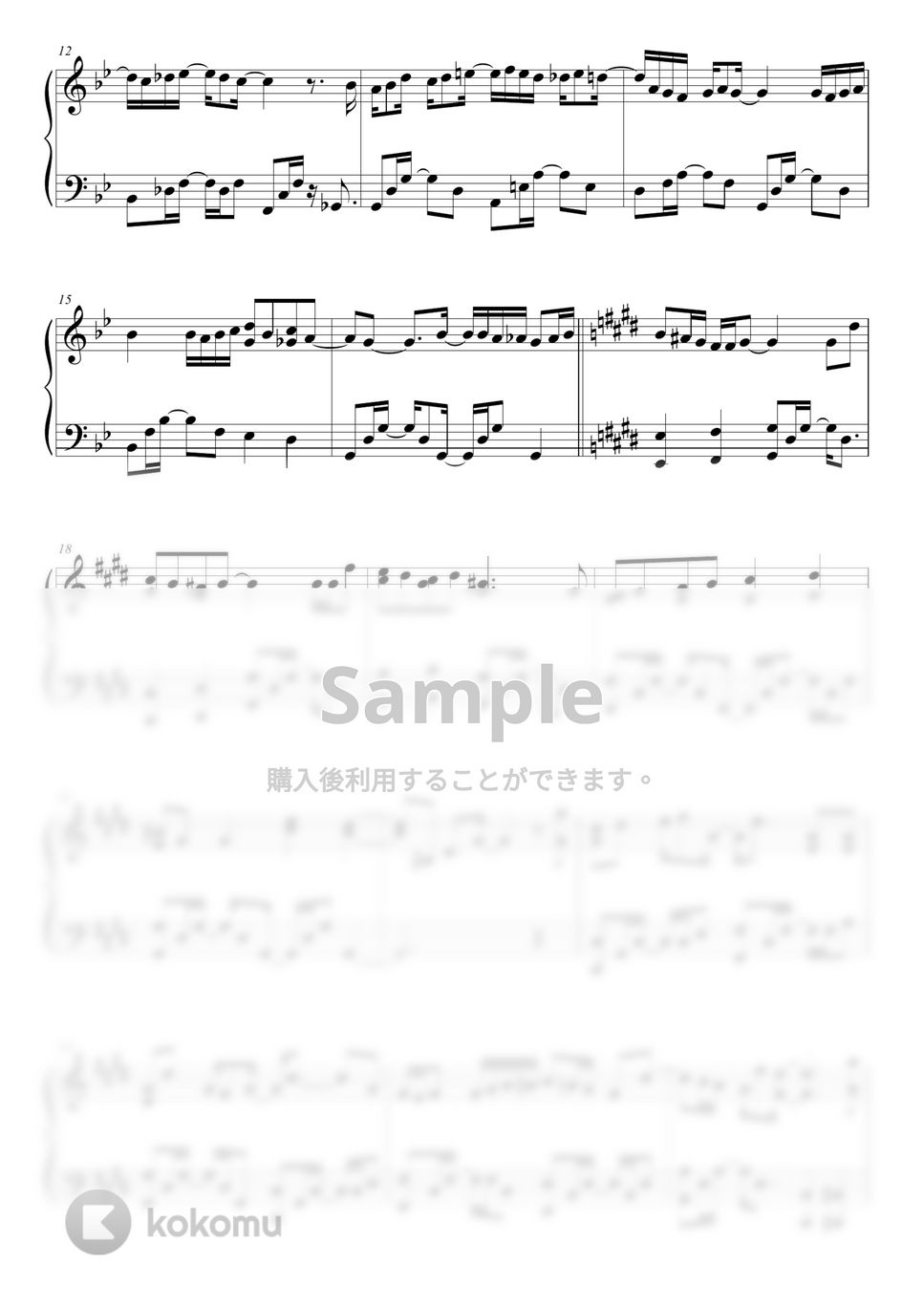 Kenshi Yonezu - KICK BACK (PIANO COVER) by HANPPYEOMPIANO