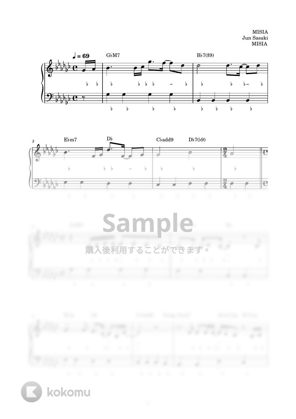 MISIA - 逢いたくていま (ピアノ楽譜 / かんたん両手 / 歌詞付き / ドレミ付き / 初心者向き) by piano.tokyo