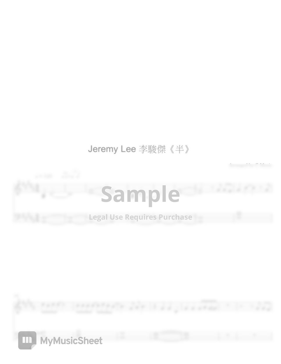 Jeremy Lee 李駿傑 - 半 by C Music