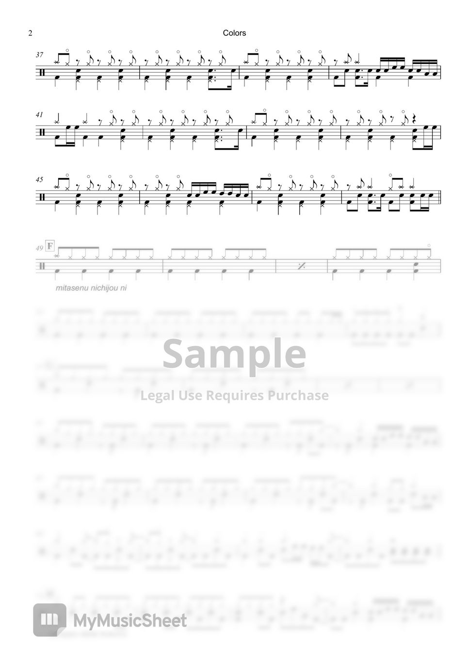 Flow - Colors (Code Geass OP) by Raymond Goh