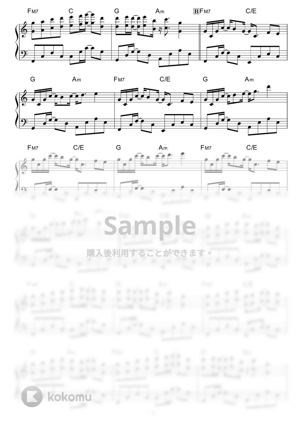 ADAM at - Spring Field by piano*score