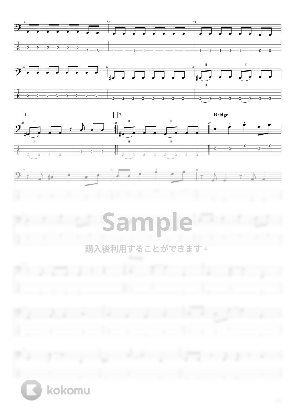 【中古】Guitar ベスト曲集 songbook (楽譜) BOOWY