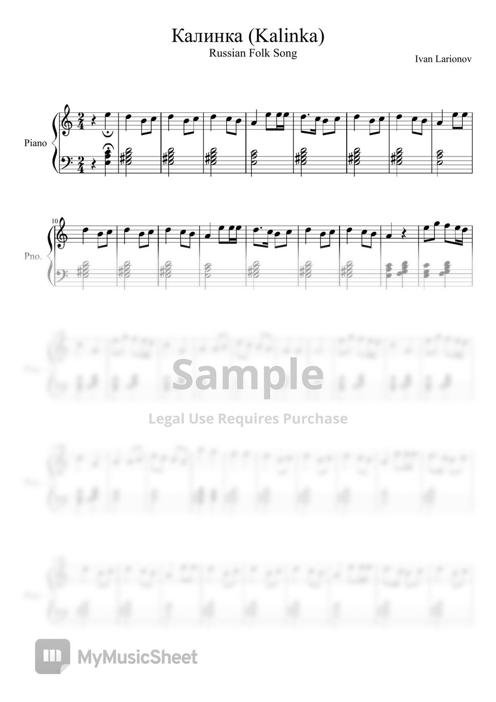 Kalinka ( Kalinka - Malinka) Russian Folk Song Sheets