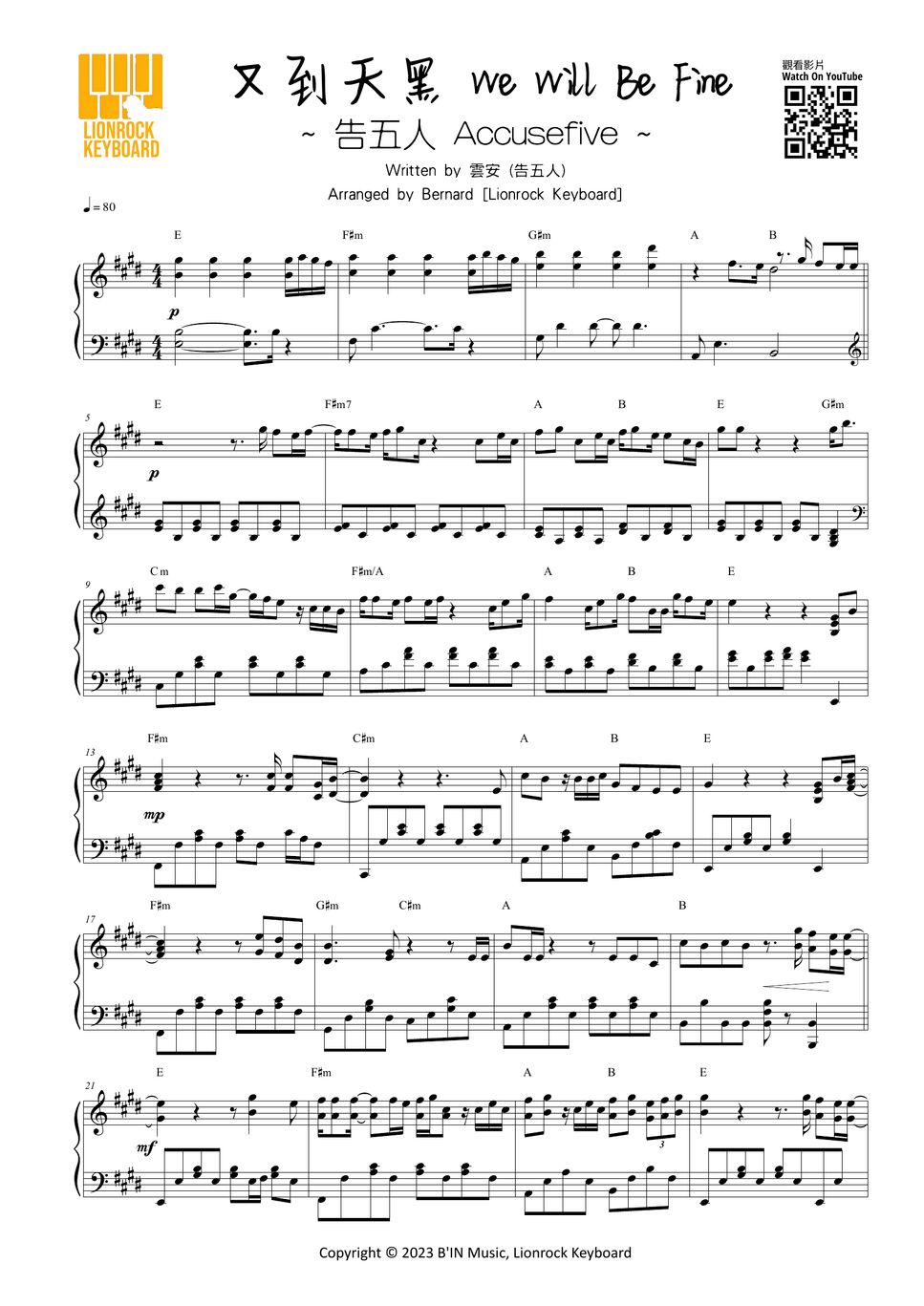 sheet-by-bernard-hui