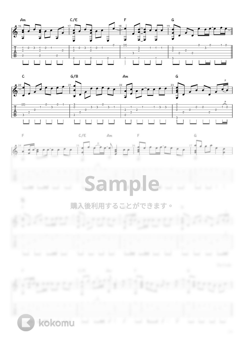 あいみょん - マリーゴールド (ソロギター / タブ譜) by 井上さとみ