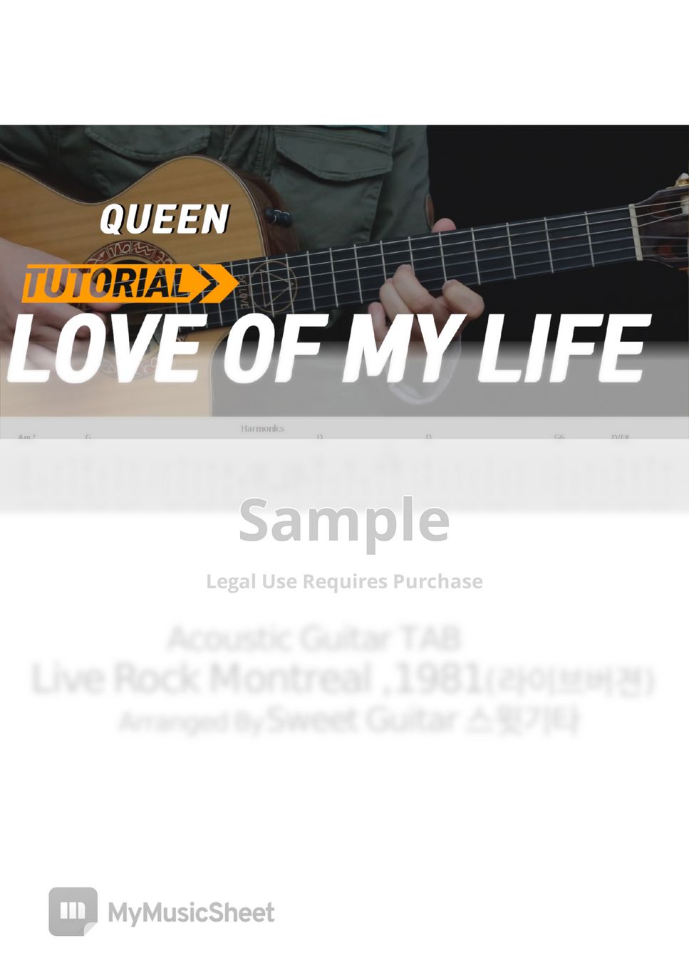Love Of My Life  Guitar TAB + Chords ㅣ러브오브마이라이프- 통기타 타브악보 by sweet guitar