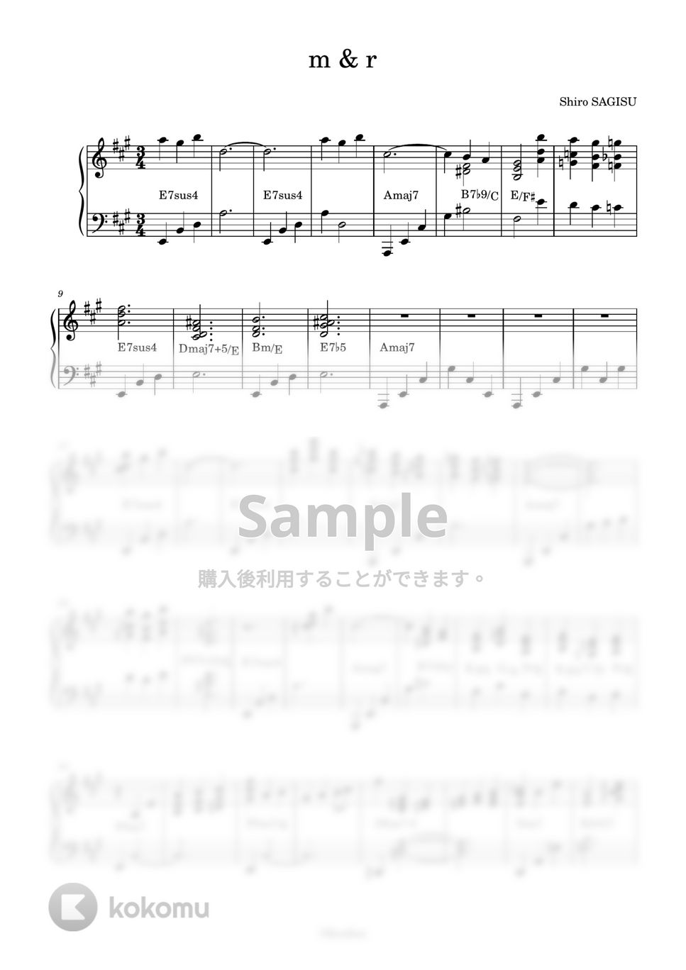 鷺巣詩郎 - m & r : piano (シン・エヴァンゲリオン Evangelion: 3.0+1.0 (SHIN EVANGELION)) by KenBan
