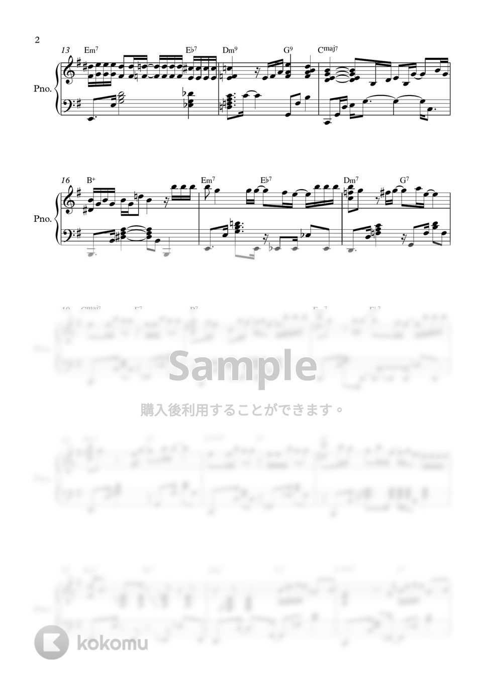 New Jeans Cookie 楽譜 by PIANOiNU