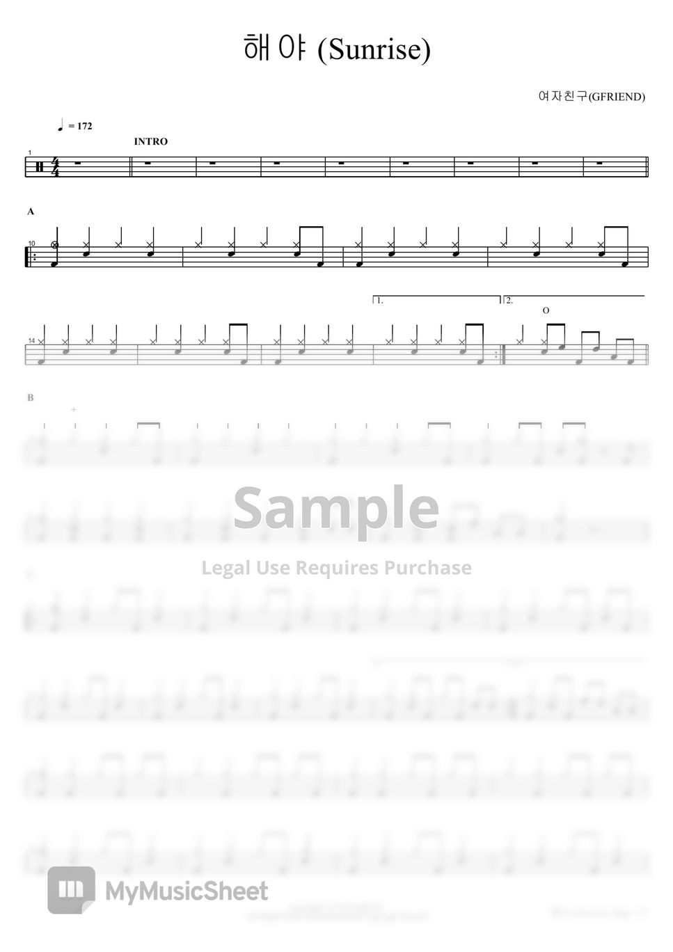  GFRIEND Sunrise Sheets By COPYDRUM