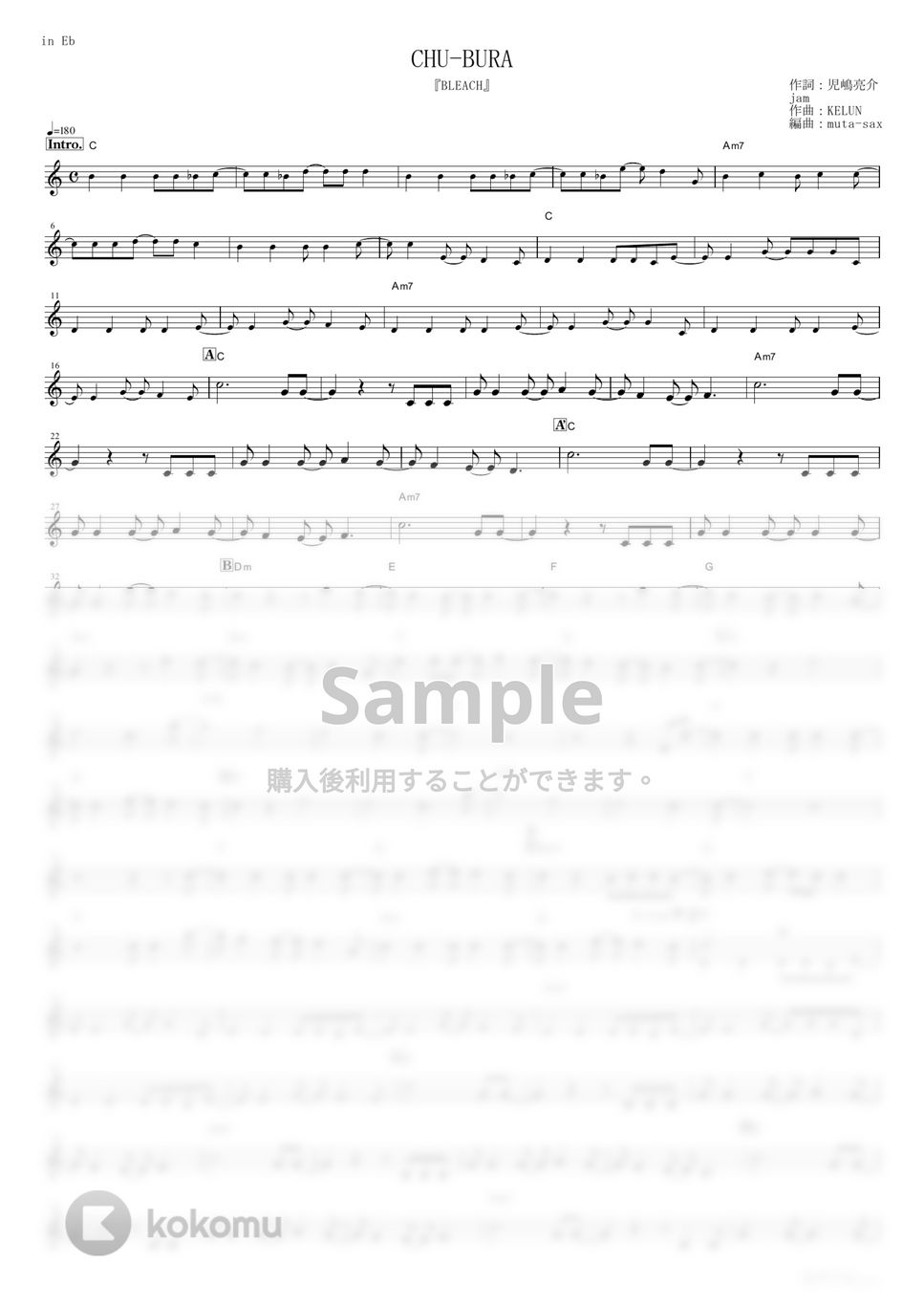 KELUN - CHU-BURA (『BLEACH』 / in Eb) by muta-sax