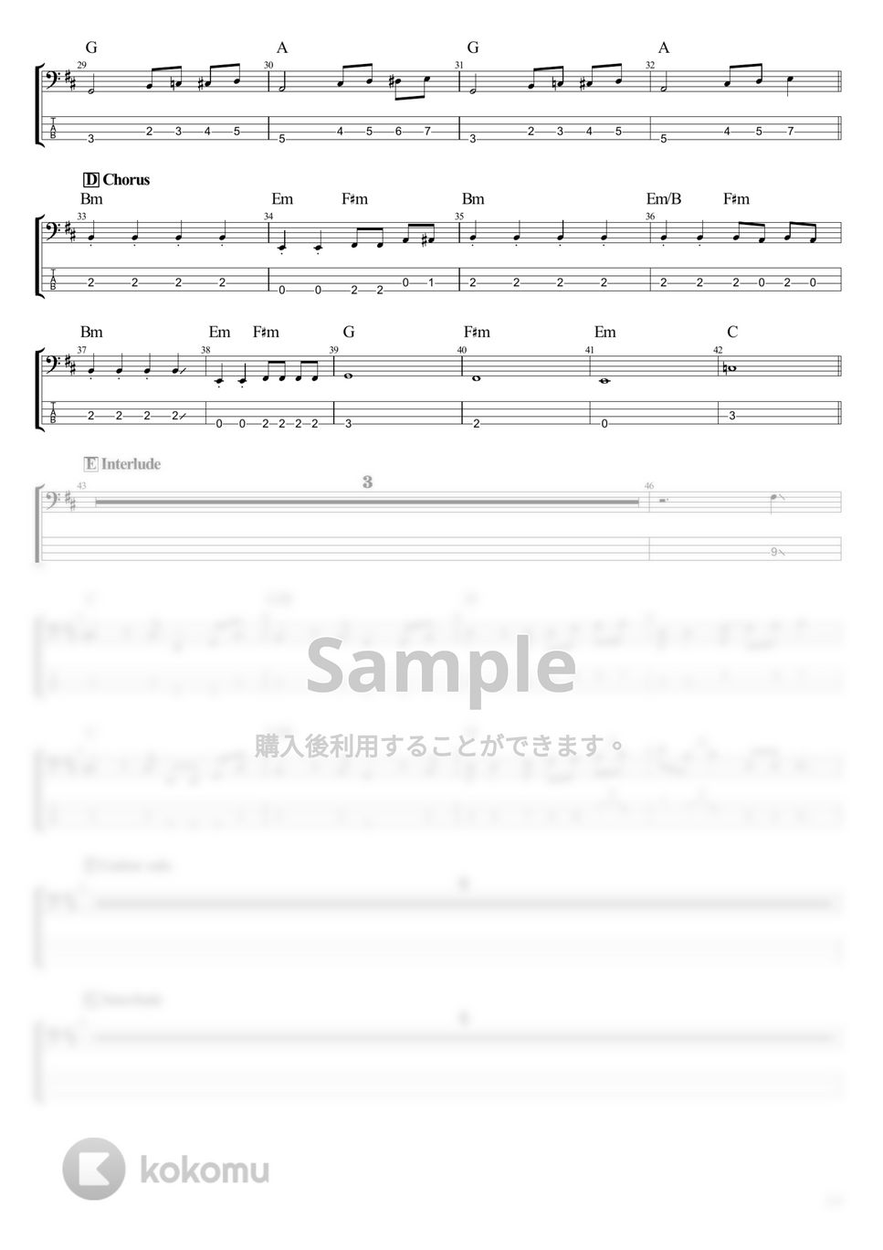 松本梨香 - タイプ：ワイルド (ベースTab譜4弦) by T's bass score