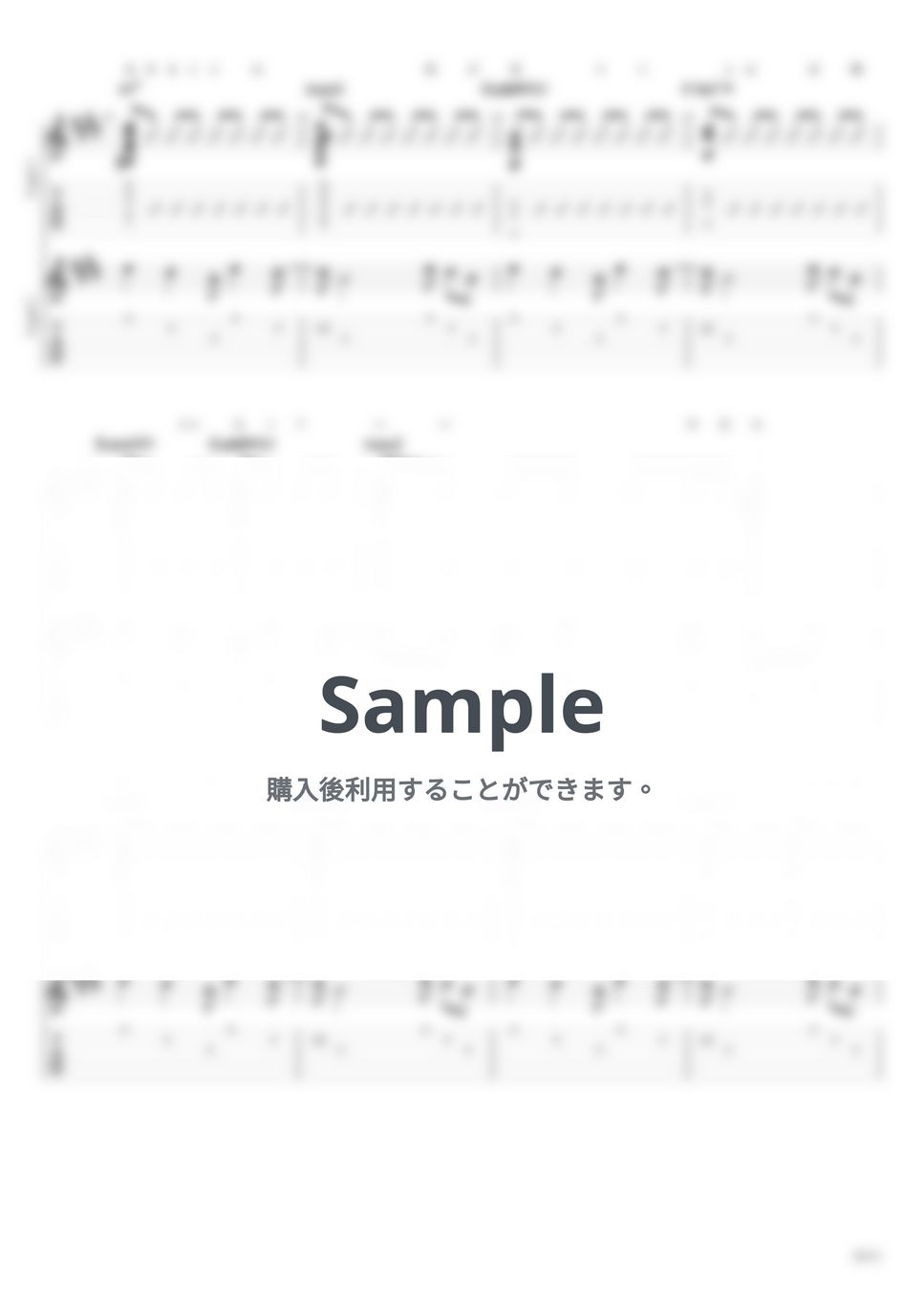 それでも世界が続くなら - 水色の反撃 by Nori_tele