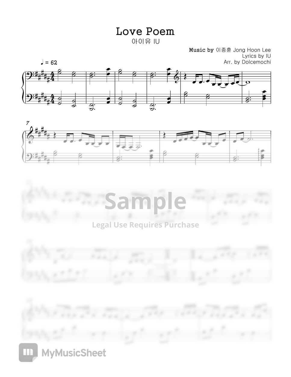 아이유 IU - Love Poem (Piano Arrangement) by Dolcemochi