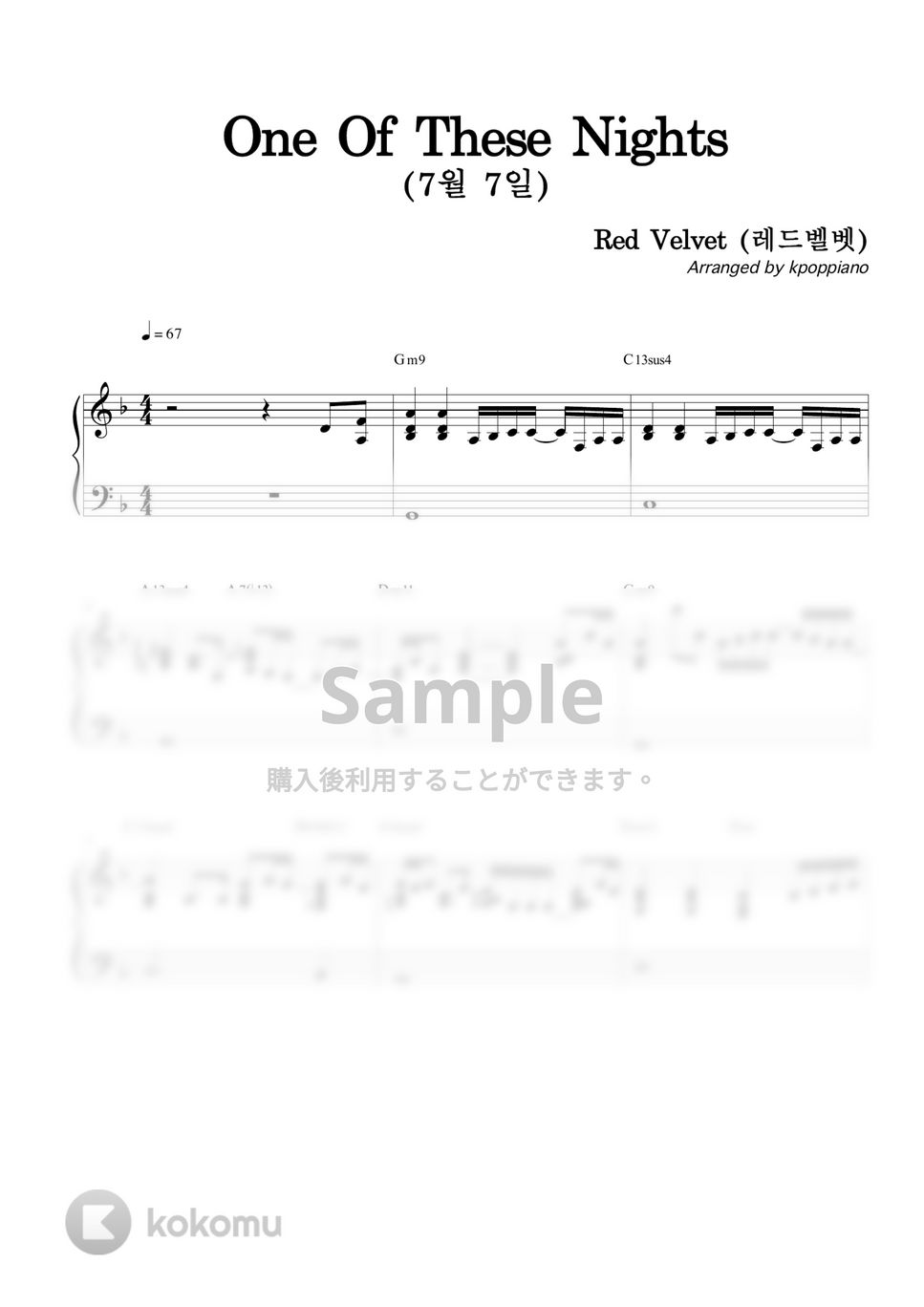 Red velvet 7 7 one of these nights by kpop piano